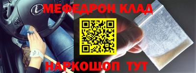 кокаин колумбия Коммунар