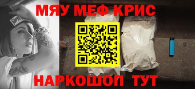 сатива Конаково