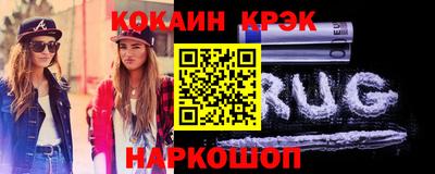 сатива Конаково