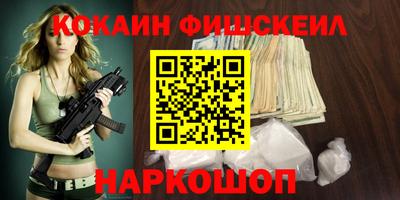 мет Комсомольск-на-Амуре