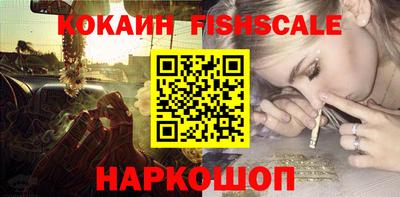 кокаин колумбия Коммунар
