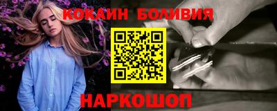 сатива Конаково