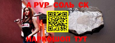 кокаин колумбия Коммунар