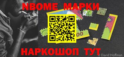 кокаин колумбия Коммунар