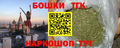 кокаин колумбия Коммунар