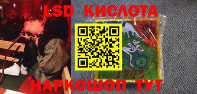 кокаин колумбия Коммунар