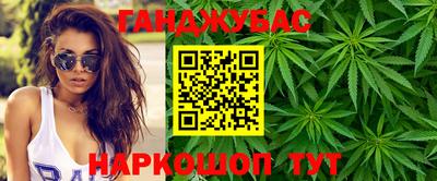 мет Комсомольск-на-Амуре