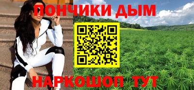 сатива Конаково