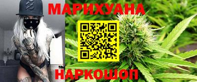 мет Комсомольск-на-Амуре