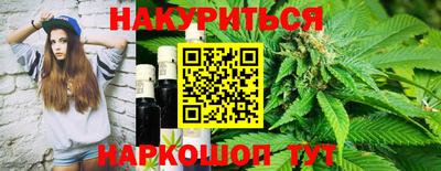 мет Комсомольск-на-Амуре