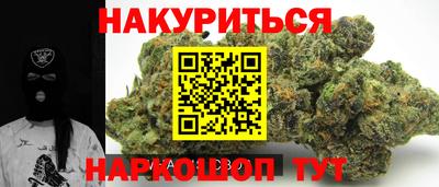 кокаин колумбия Коммунар