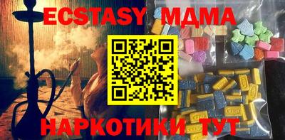кокаин колумбия Коммунар