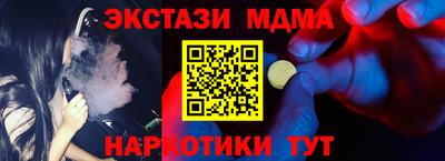 кокаин колумбия Коммунар