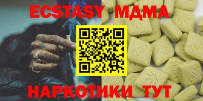 кокаин колумбия Коммунар