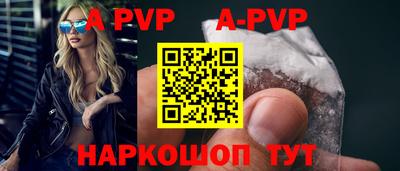 кокаин колумбия Коммунар