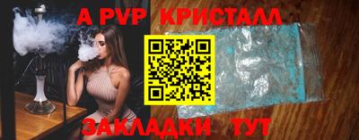 кокаин колумбия Коммунар
