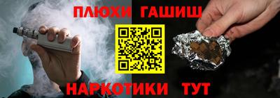 мет Комсомольск-на-Амуре