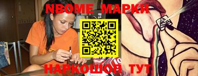 кокаин колумбия Коммунар
