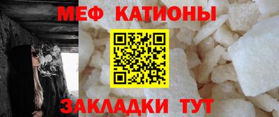 сатива Конаково