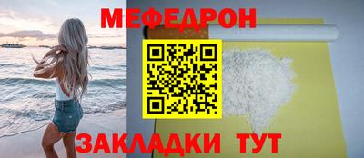 сатива Конаково