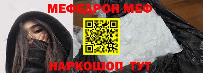 сатива Конаково